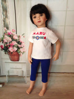 20" Maru Solid Color Capris